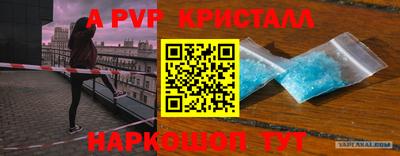 прущая мука Гагарин