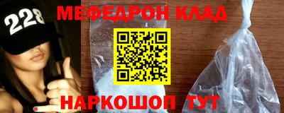 эйфоретик Гай