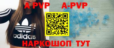 прущая мука Гагарин