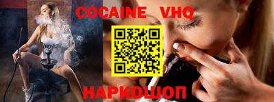 прущая мука Гагарин
