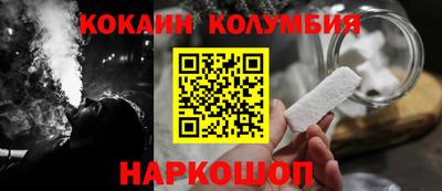 герыч Гатчина