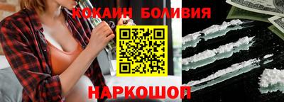 эйфоретик Гай