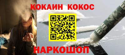 герыч Гатчина