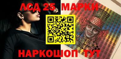 прущая мука Гагарин