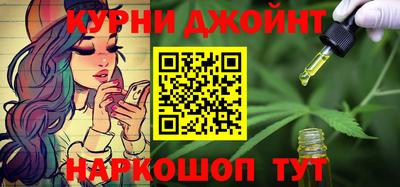 эйфоретик Гай