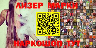 прущая мука Гагарин