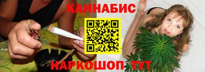 эйфоретик Гай