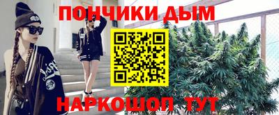 прущая мука Гагарин