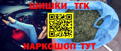 герыч Гатчина