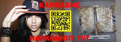 прущая мука Гагарин