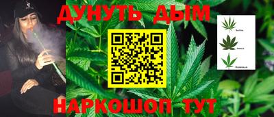 герыч Гатчина