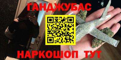 герыч Гатчина