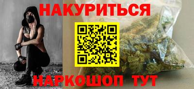 герыч Гатчина