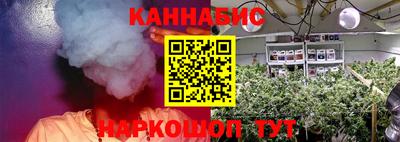 герыч Гатчина