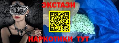 прущая мука Гагарин