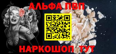 прущая мука Гагарин