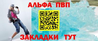 герыч Гатчина