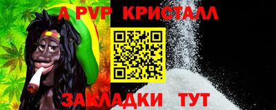 герыч Гатчина