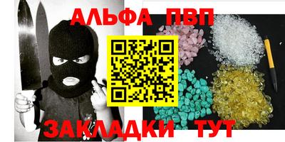 эйфоретик Гай