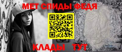 эйфоретик Гай