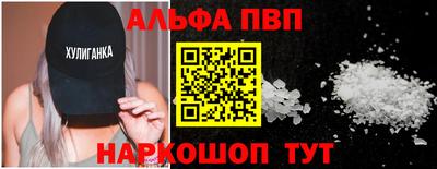 герыч Гатчина