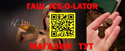 эйфоретик Гай