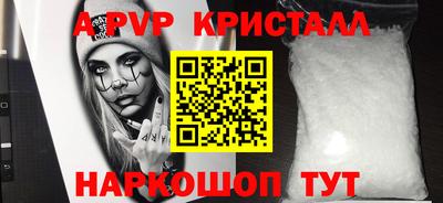 герыч Гатчина