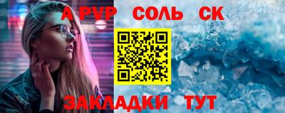 эйфоретик Гай