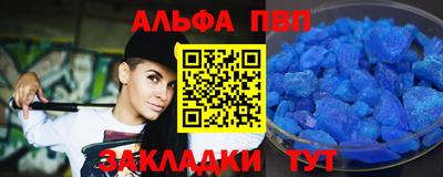 герыч Гатчина