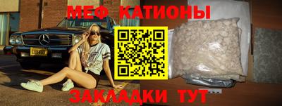 эйфоретик Гай